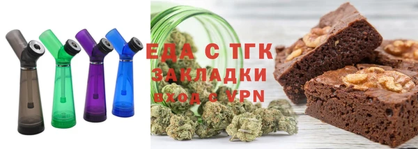 COCAINE Аркадак