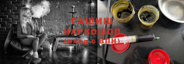 дмт Арсеньев