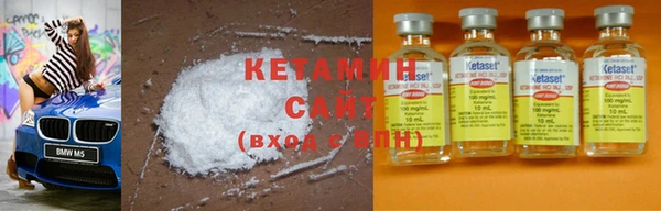 ECSTASY Покров