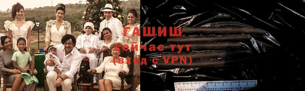 прущие крисы Баксан