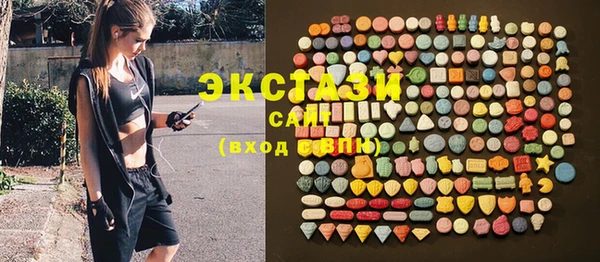 прущие крисы Баксан