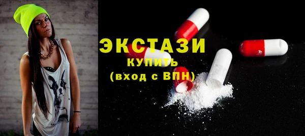 дмт Арсеньев