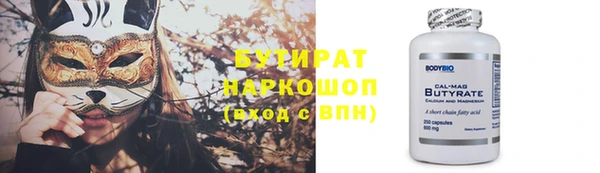 дмт Арсеньев