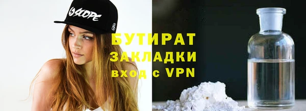 дмт Арсеньев