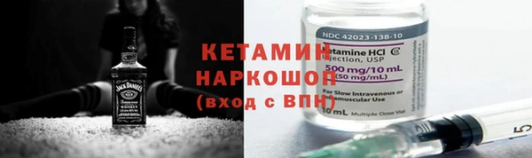 дмт Арсеньев