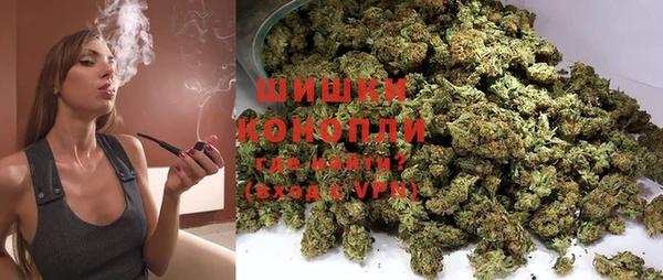 COCAINE Аркадак
