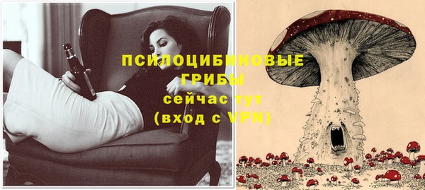 кокаин перу Покровск