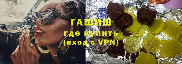 ECSTASY Покров