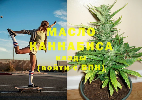 гашиш Балахна
